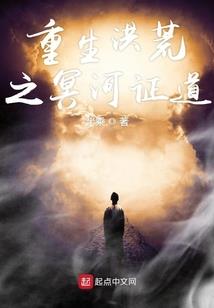 吸血鬼的老婆