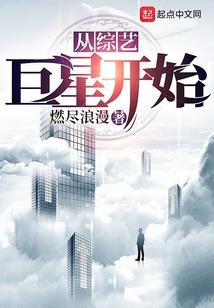 本源书