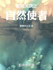 黑暗王牌