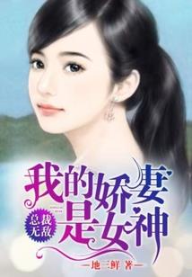 拂尘雪