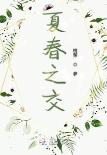 九极之巅