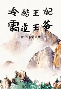 这里的宠物有仙气
