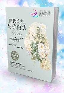 师姐不要