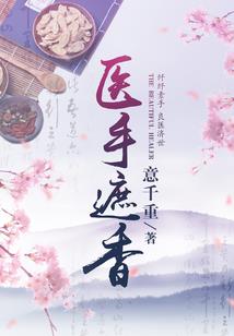 天书世界