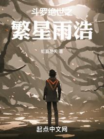 这次我要做执刀人