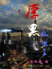 余生只想与你一人度过
