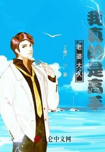 X病毒：潜流汹涌