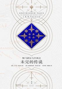 春夏秋冬时光