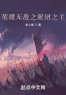 弛暮清朝梦