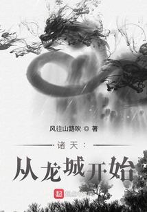 我曾经的一个兄弟