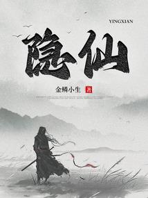 心心向容
