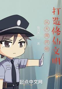 暮色殡仪车
