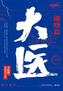 四年级遇见你
