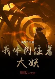 斗罗之风起云涌