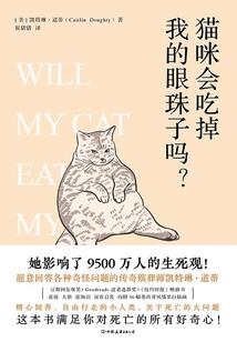 妖皇之炀