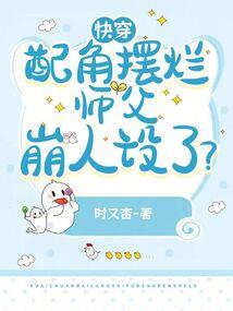 若你愿爱我