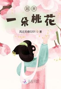 斗魂守护神