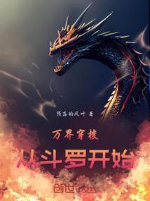 为了某种改变，也为了他的出现