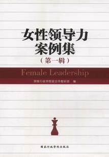 被撒旦看上的蝴蝶