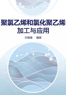 绝地求生之战神系统