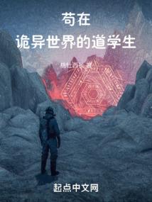 法祖纪元