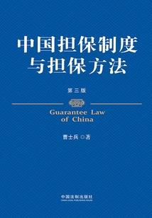独家蜜恋：男神宠甜心