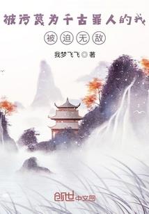云梧曲