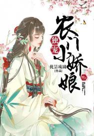 奇葩的刘恒