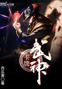 最后的狼族少年