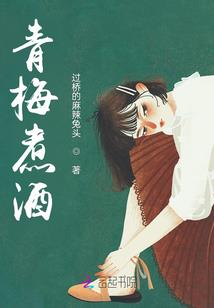 三日试婚：娇妻太任性