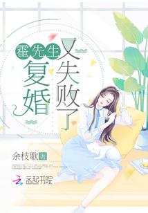 正义的曙光
