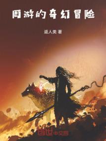彩虹星辰