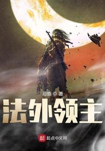 我的前十八年