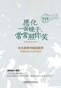 小菜鸡蜕变攻略