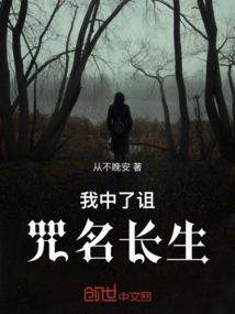 跨越时空只为迎接你们回家