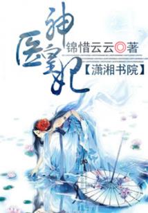 我和女鬼有个约会
