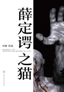 星辰强少