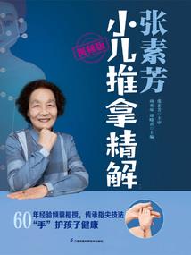 梧桐落西风