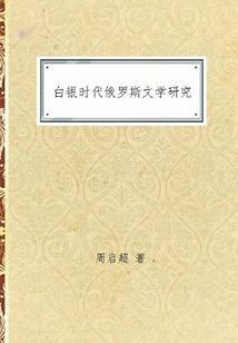 胡乱涂鸦之夜未央