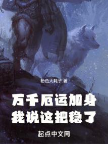 往事余生与你