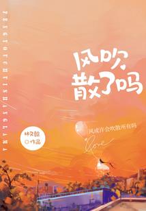 珍贵的青春
