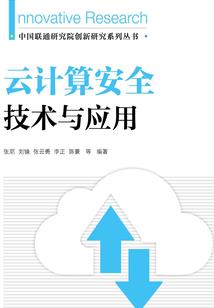 我的王妃不好惹