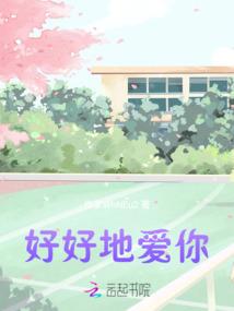 雀神劫
