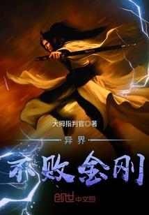 你好阿岁