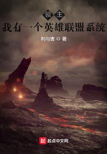 错过啊错过吧