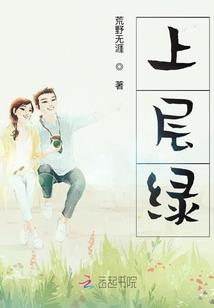 垂线