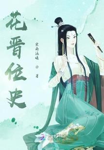 醉饮长歌