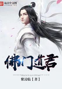 不可能的距离