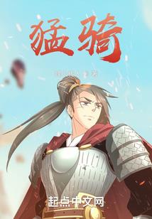 颜倾天下