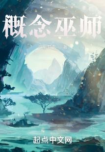 梦红楼之溶与黛